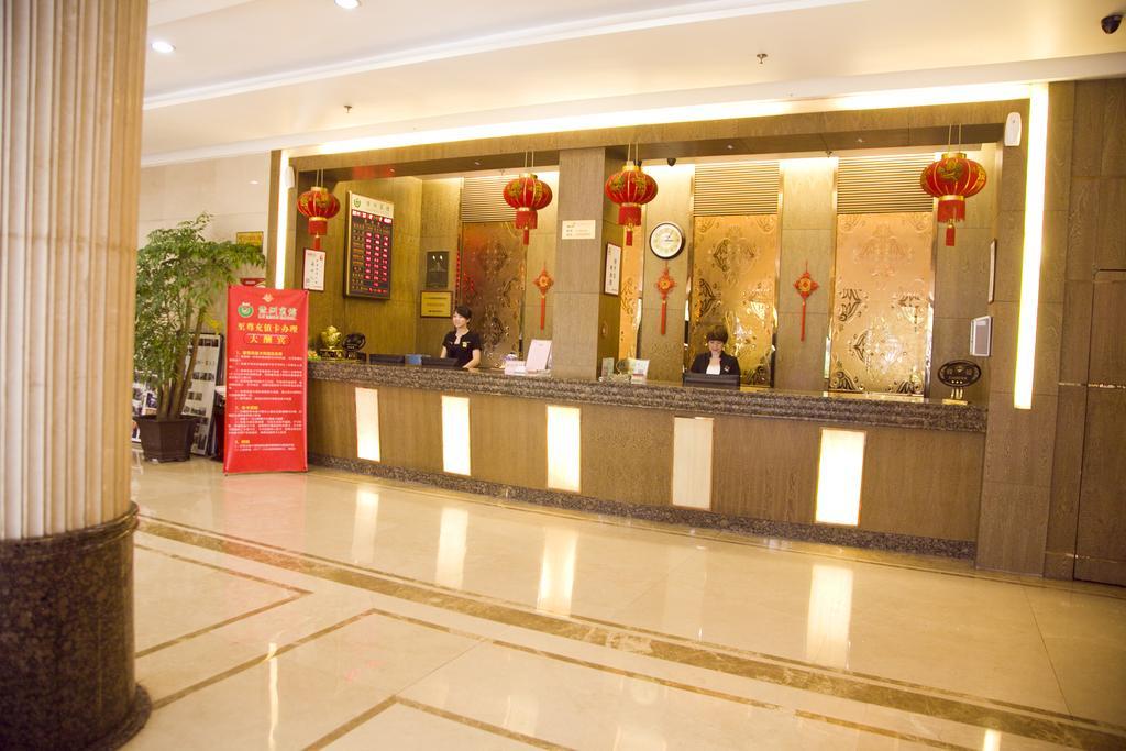 Oasis Hotel Wenzhou Dış mekan fotoğraf
