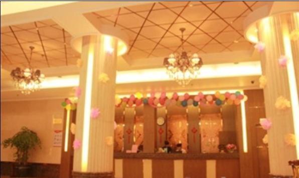 Oasis Hotel Wenzhou Dış mekan fotoğraf