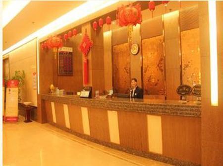 Oasis Hotel Wenzhou Dış mekan fotoğraf